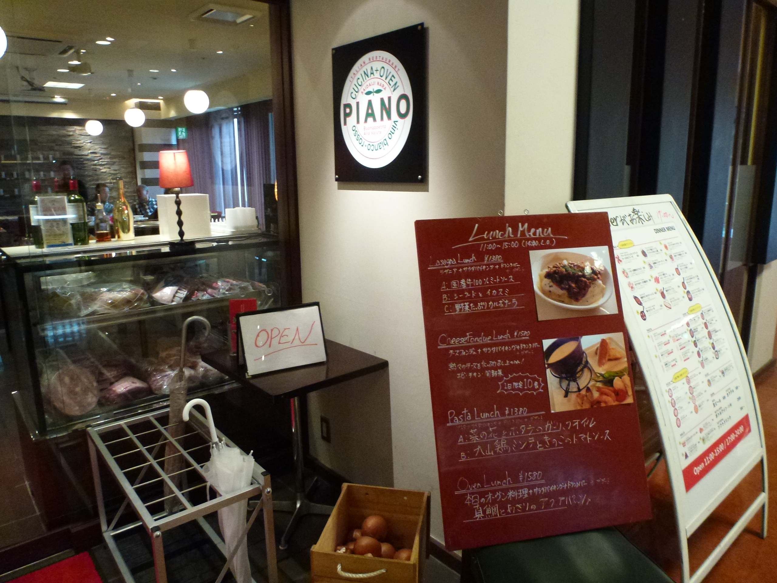 P1090823.JPG