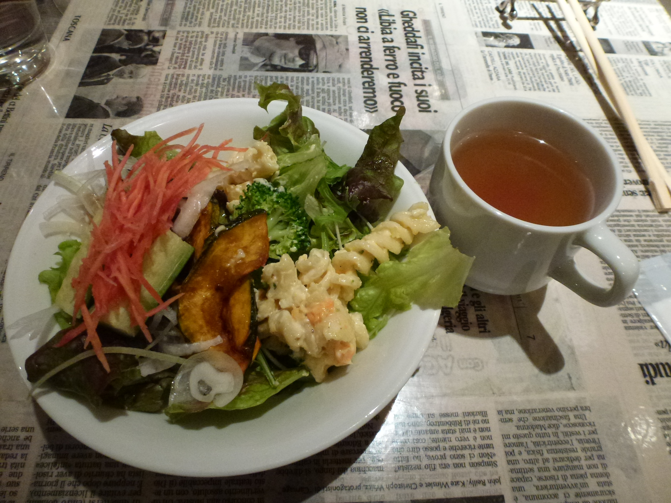 P1090825.JPG