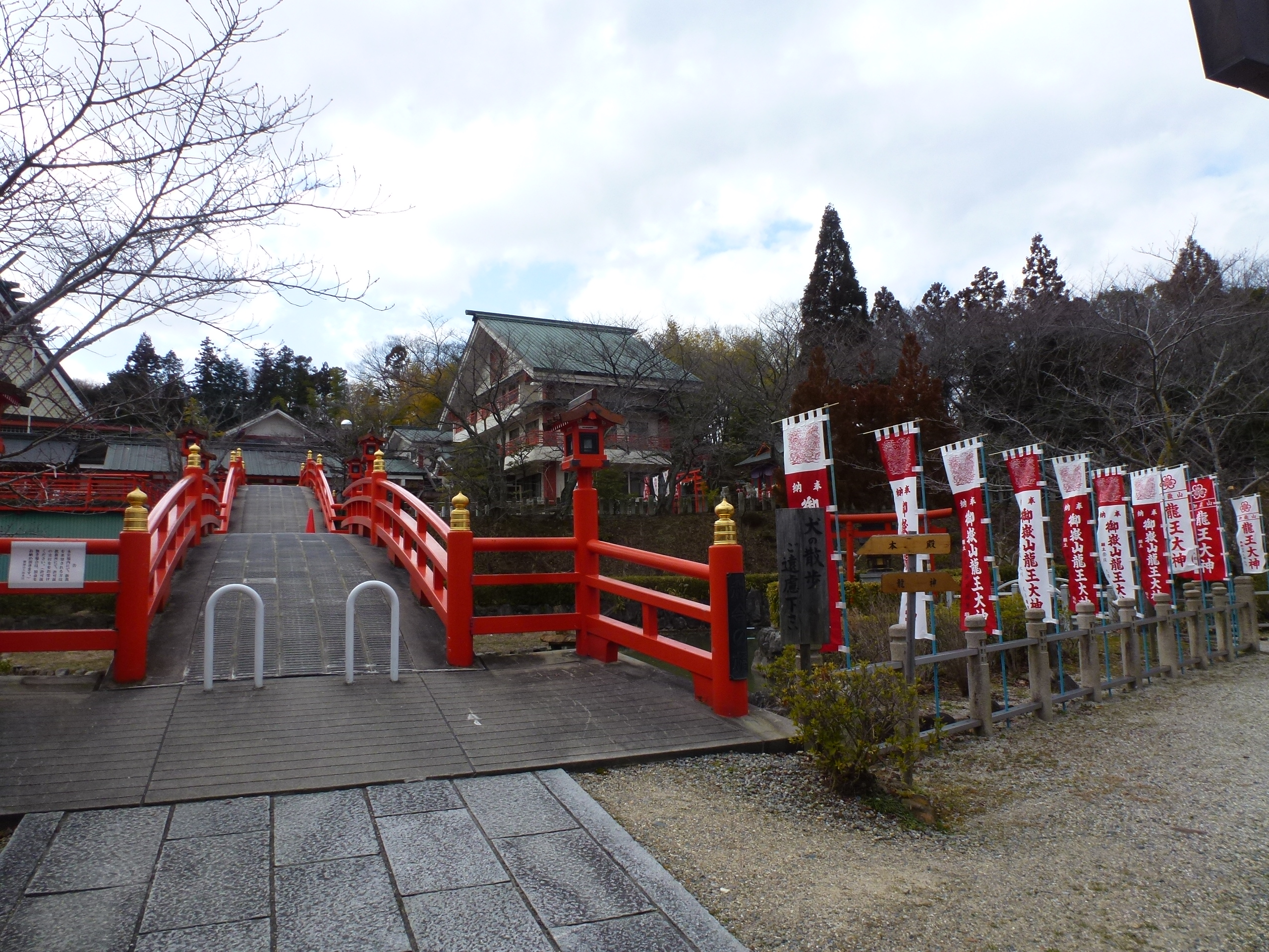 P1090832.JPG