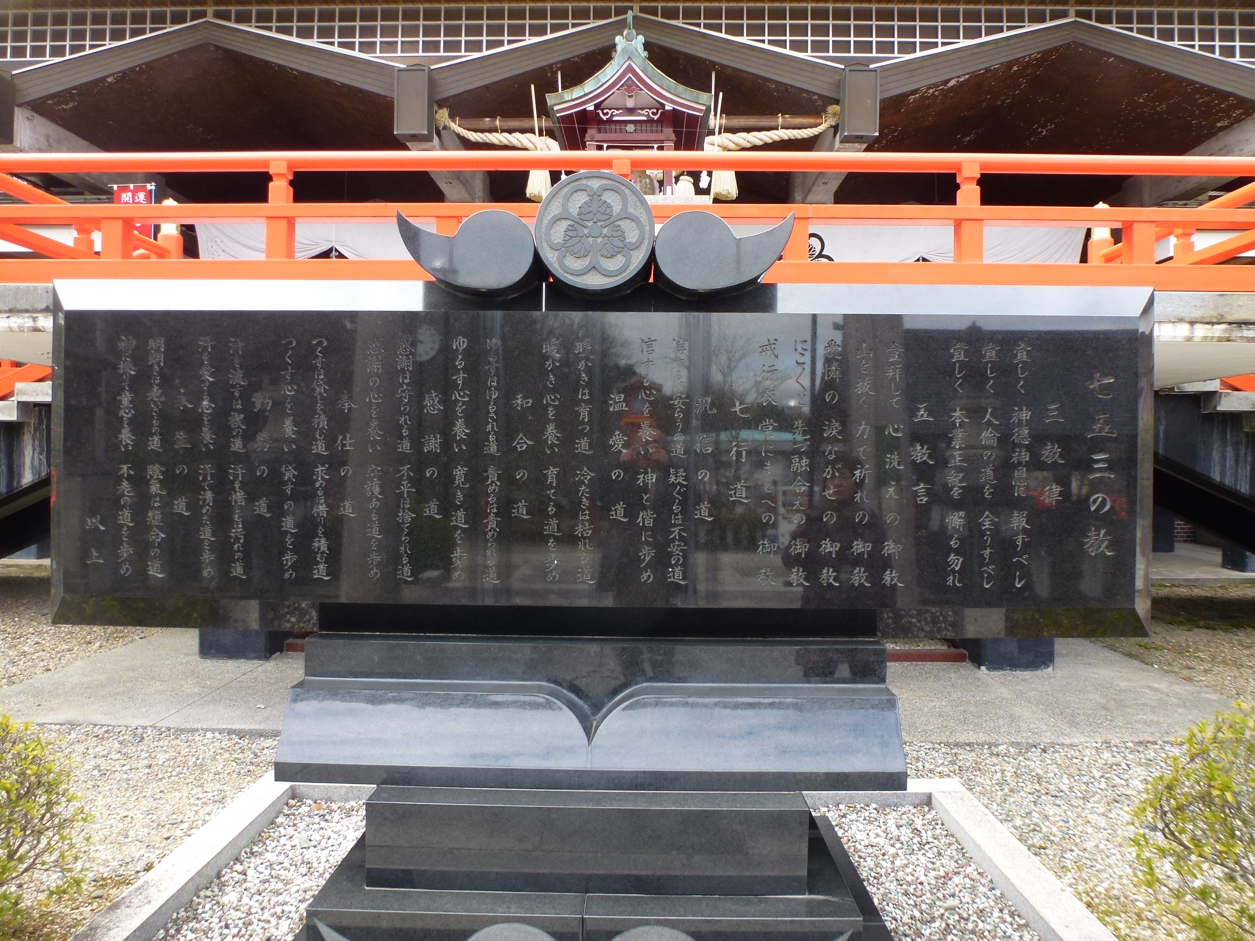 P1090834.JPG