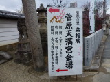 img0001.jpg