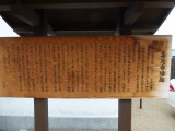 img0023.jpg