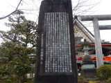 img0038.jpg