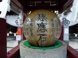 img0040.jpg