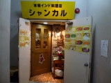 img0000.jpg