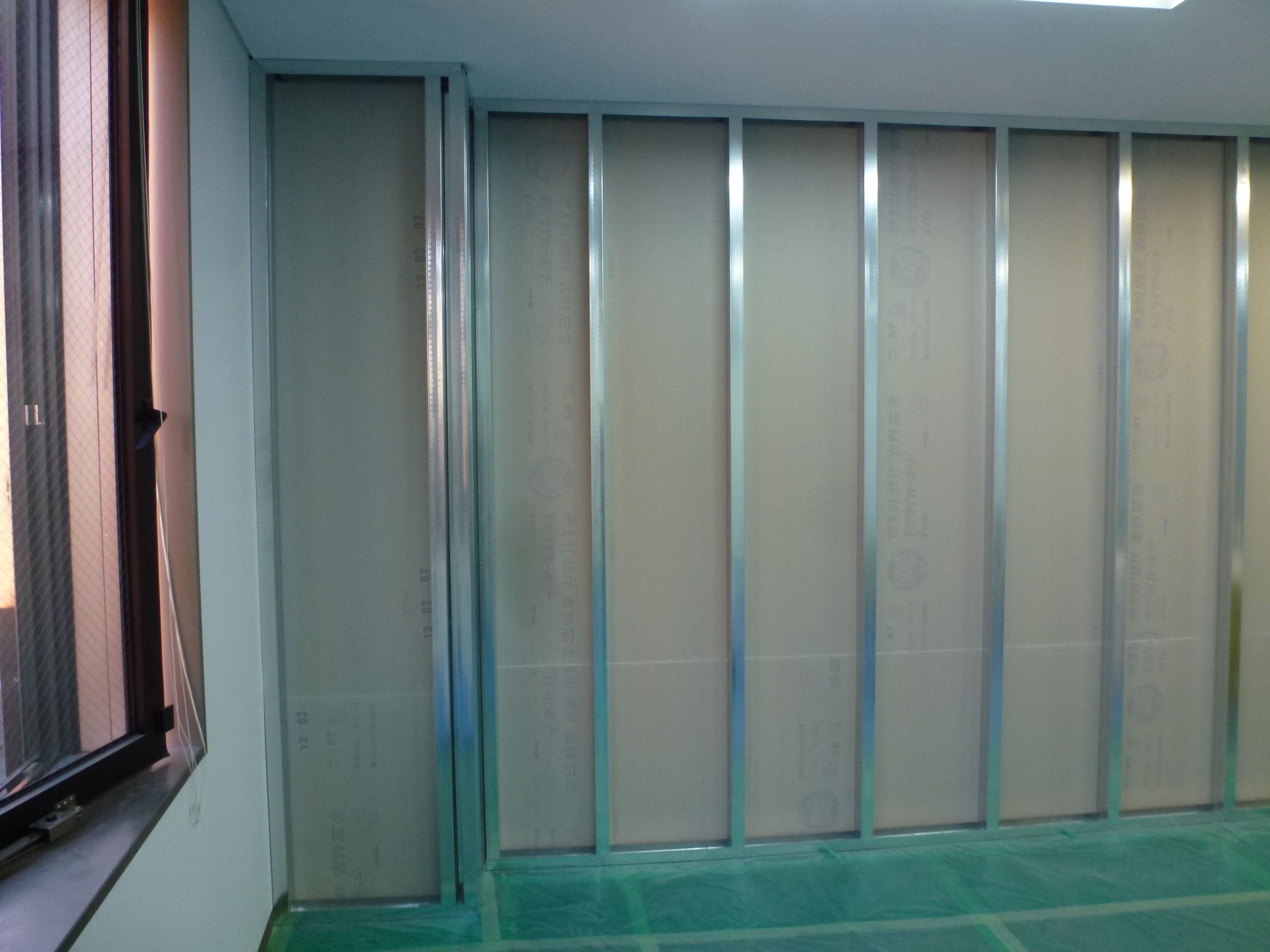 P1090941.JPG