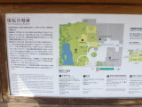 img0000.jpg