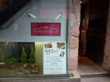 img0000.jpg
