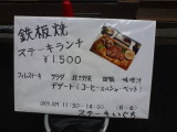 img0003.jpg