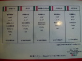 img0018.jpg