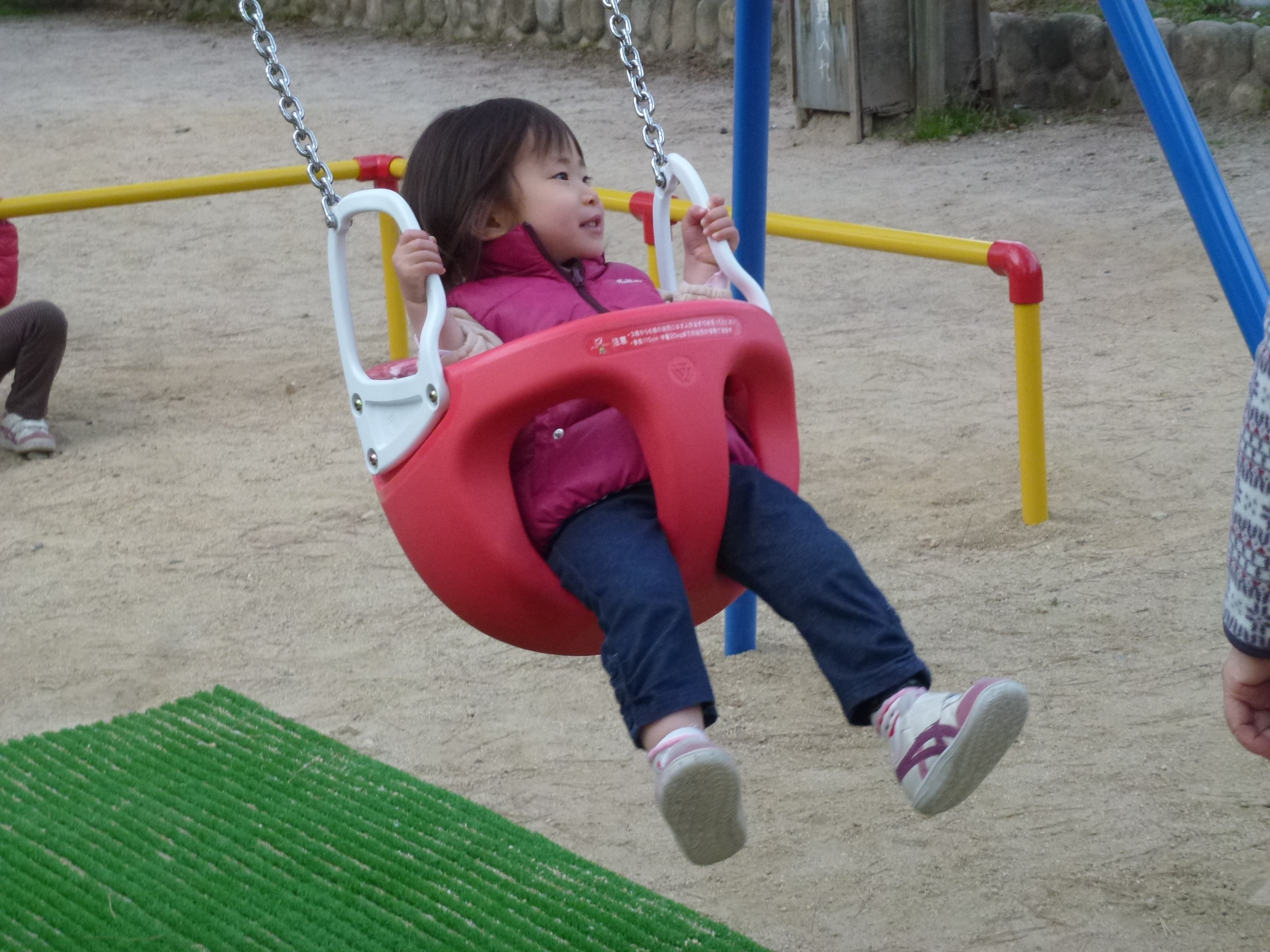 P1100183.JPG