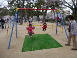 img0005.jpg