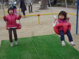 img0008.jpg