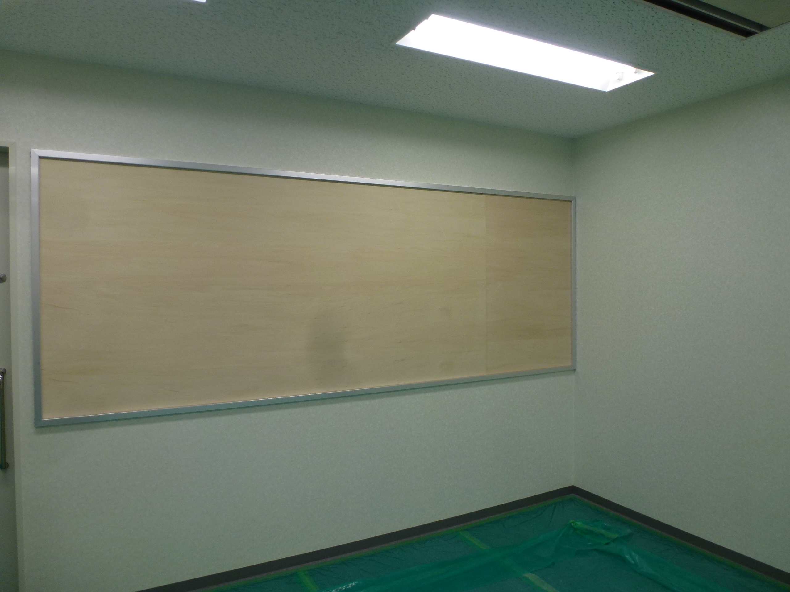 P1100210.JPG