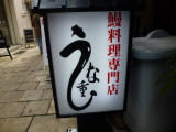 img0000.jpg