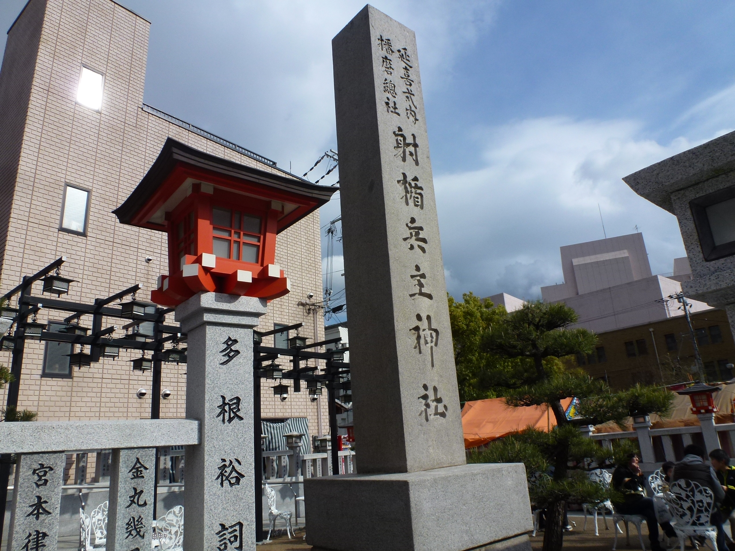 P1100297.JPG