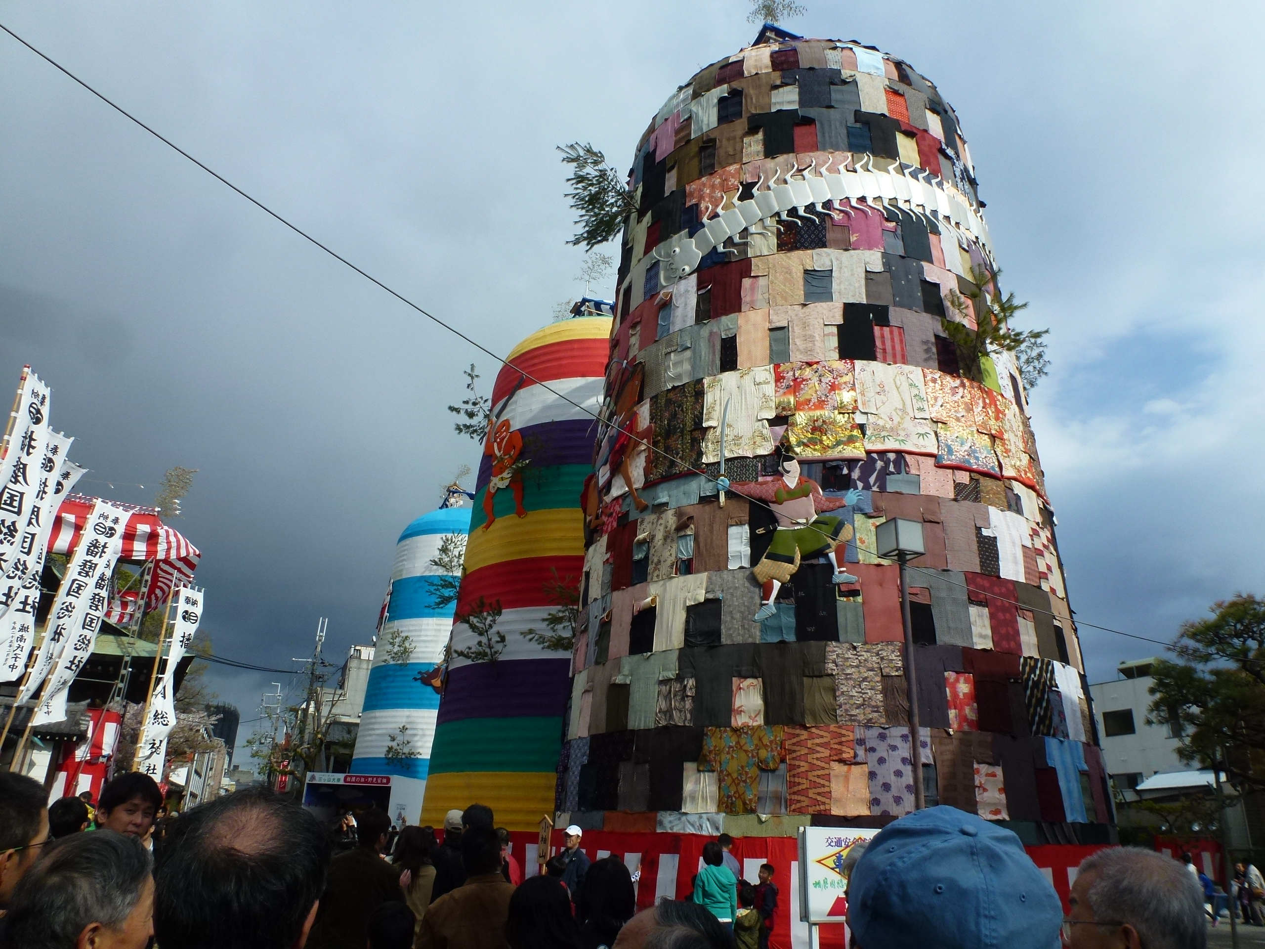 P1100299.JPG