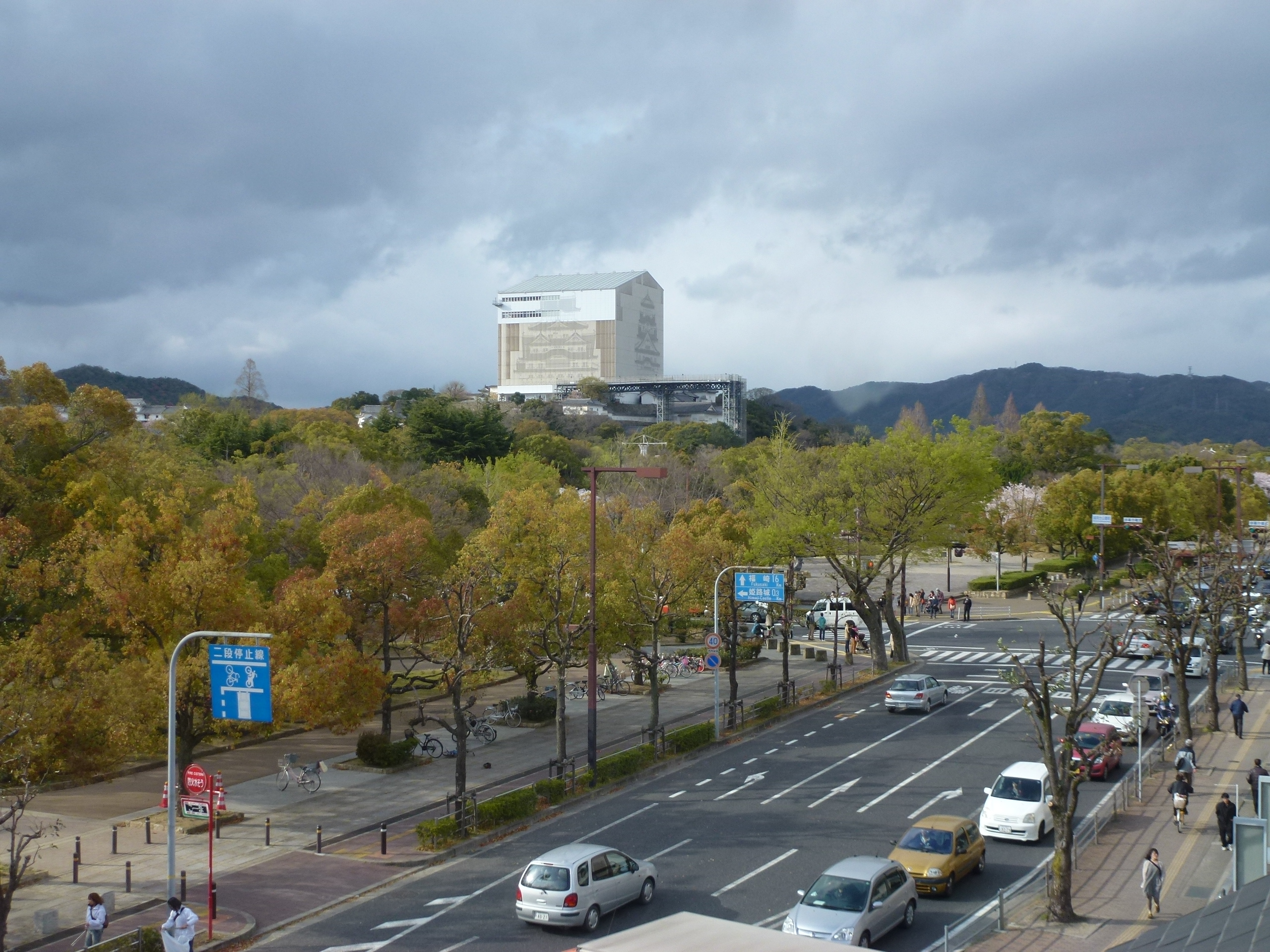 P1100319.JPG