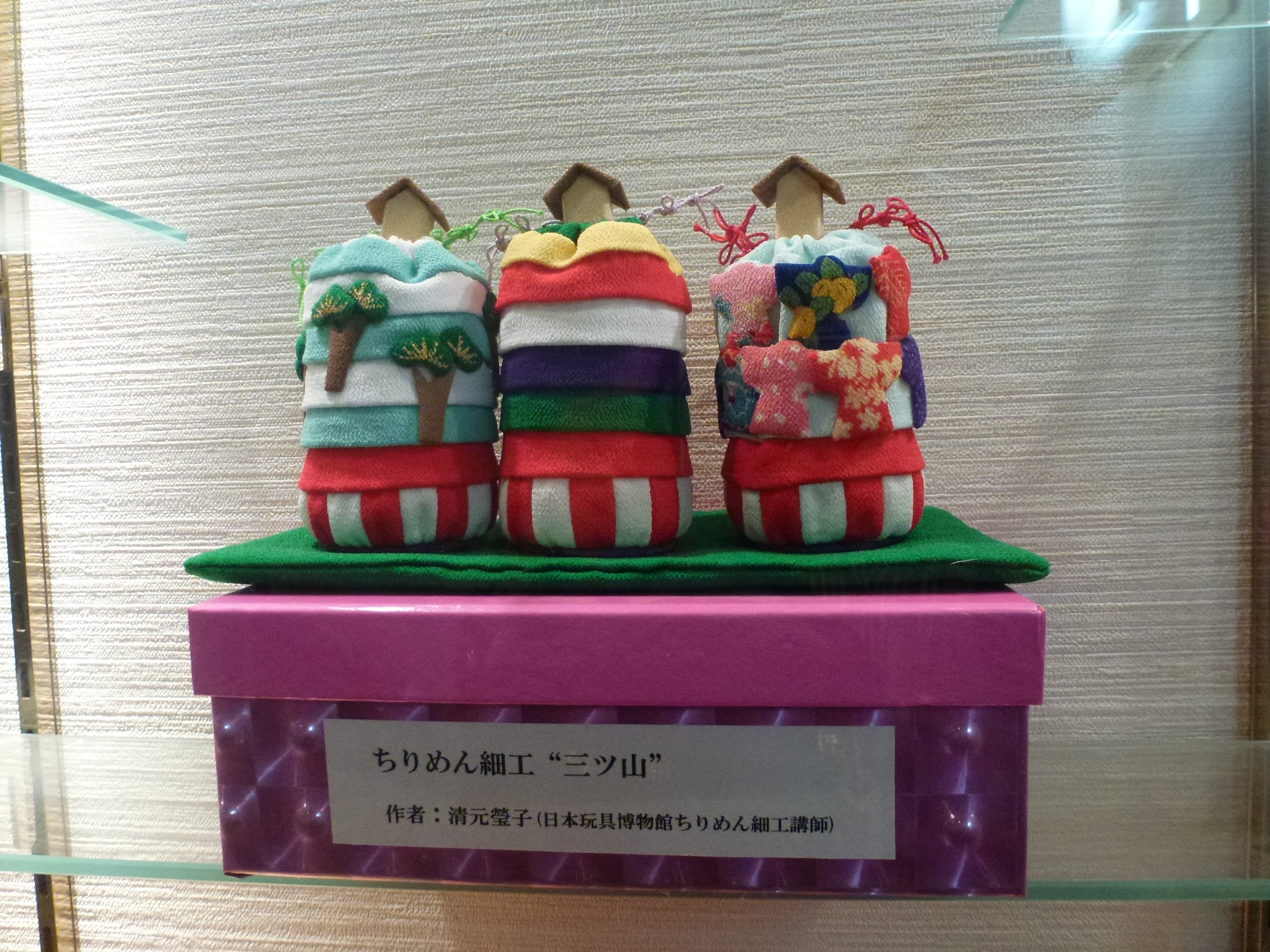 P1100322.JPG