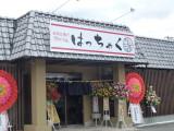 img0031.jpg