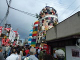 img0060.jpg
