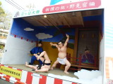 img0069.jpg