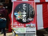 img0070.jpg