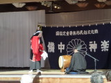 img0073.jpg