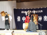 img0075.jpg