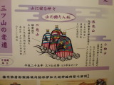 img0082.jpg