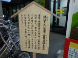 img0087.jpg