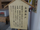 img0092.jpg