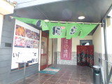 img0031.jpg