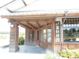 img0035.jpg