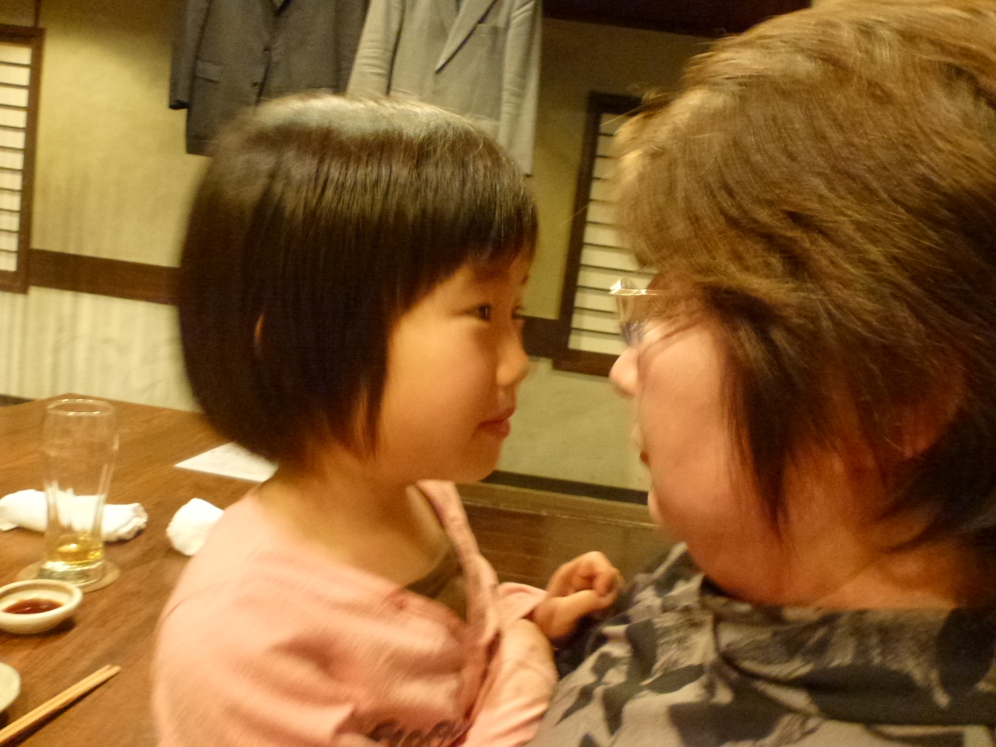P1100651.JPG