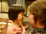 img0004.jpg