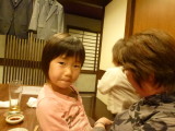 img0006.jpg