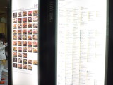 img0000.jpg