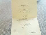 img0015.jpg
