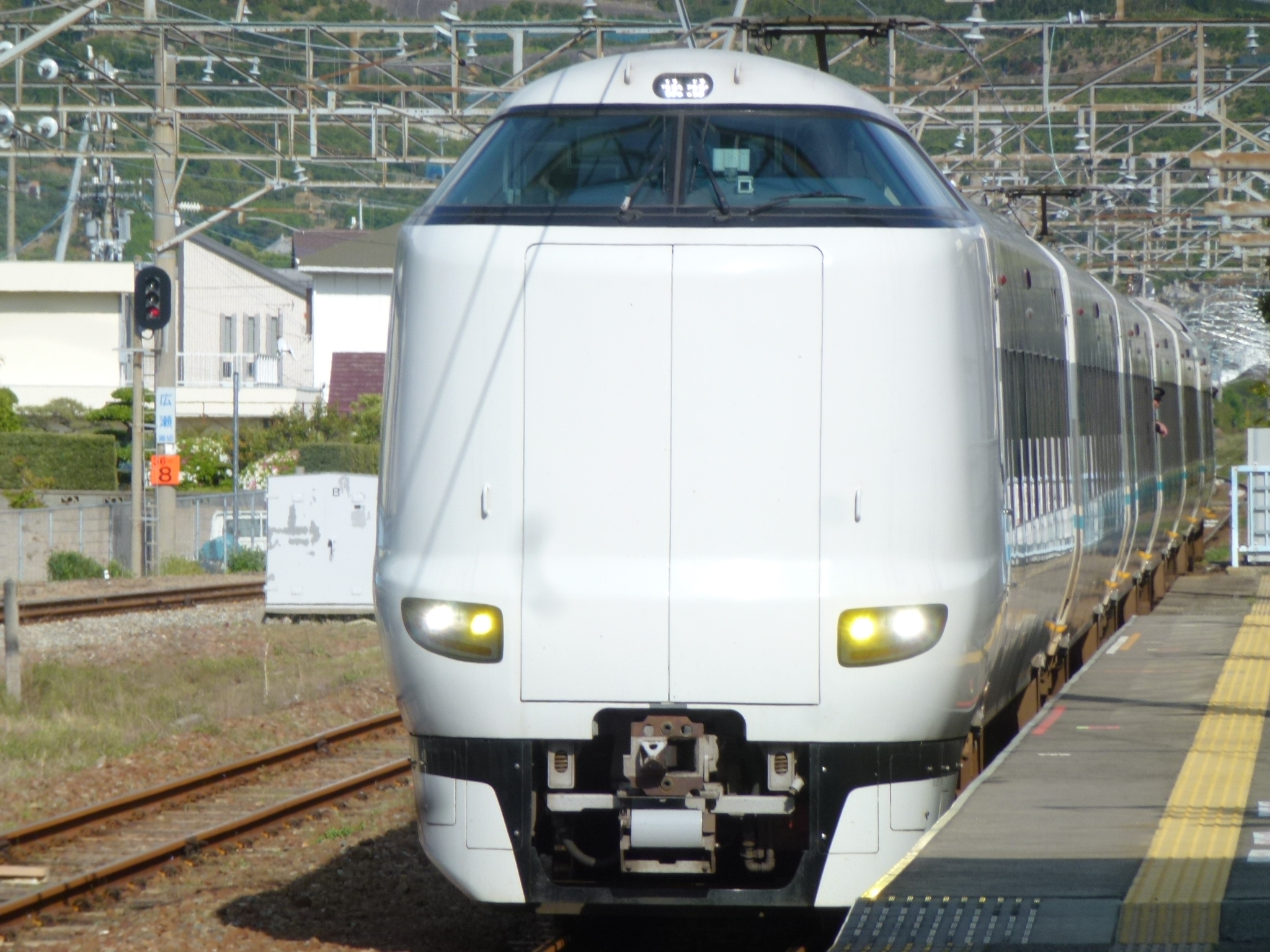 P1100827.JPG