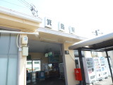 img0004.jpg