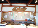 img0046.jpg