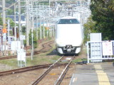 img0051.jpg
