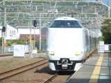 img0053.jpg