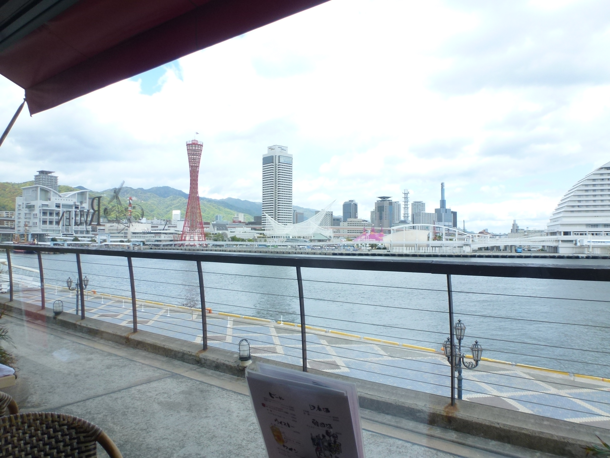 P1100830.JPG