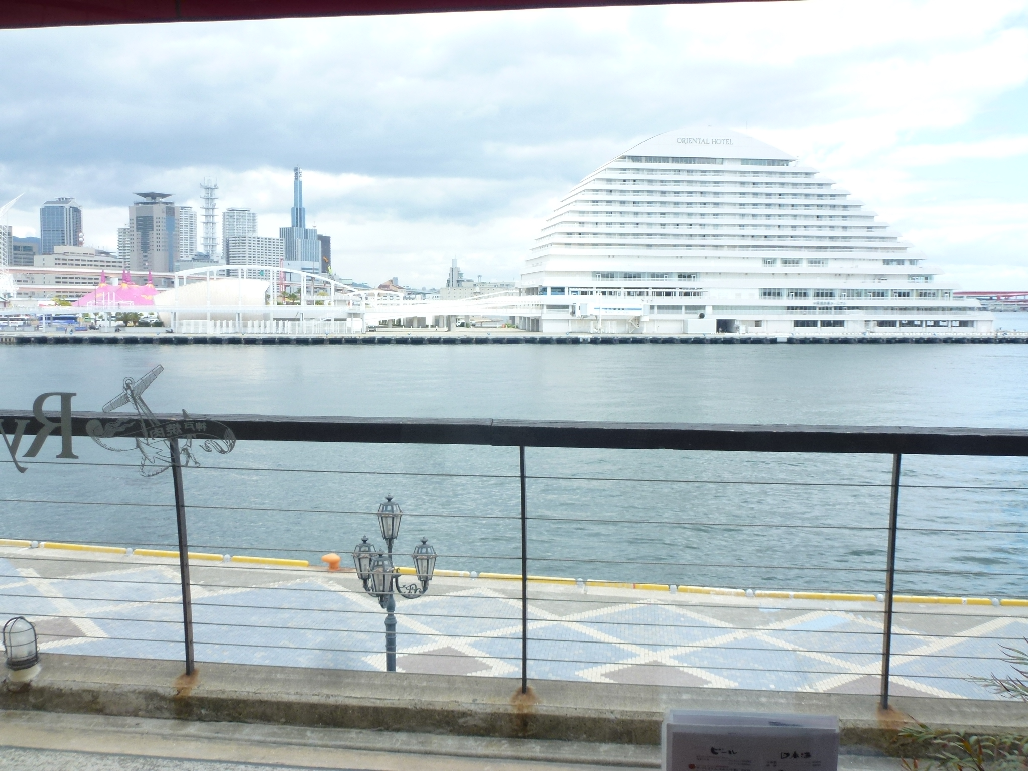 P1100834.JPG
