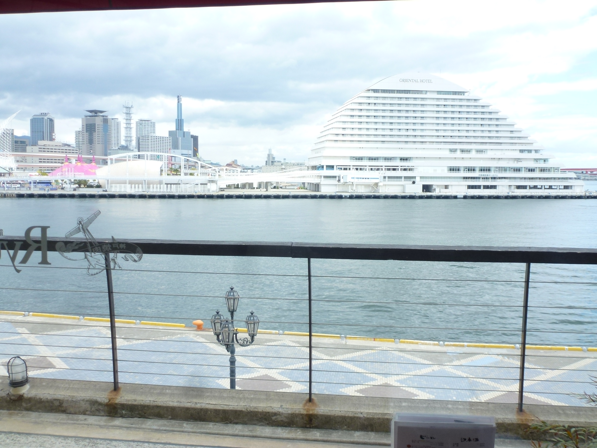 P1100835.JPG