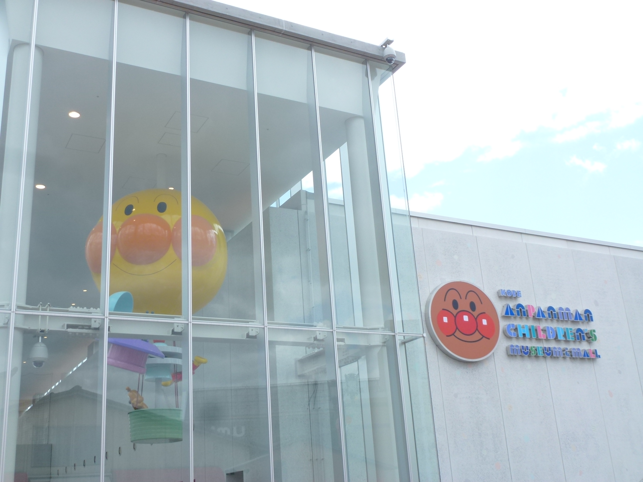 P1100837.JPG