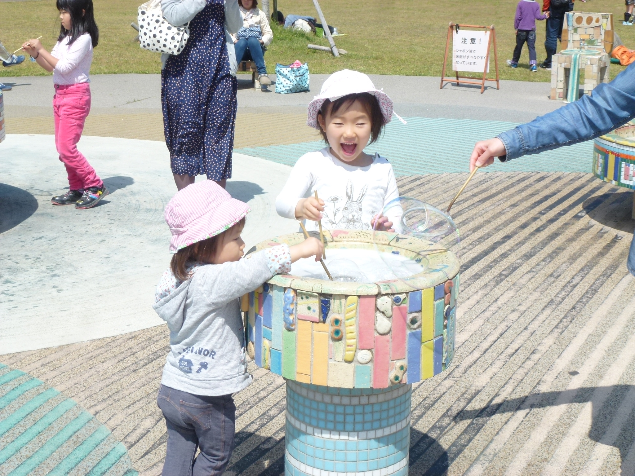 P1100849.JPG