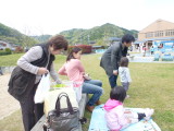img0005.jpg